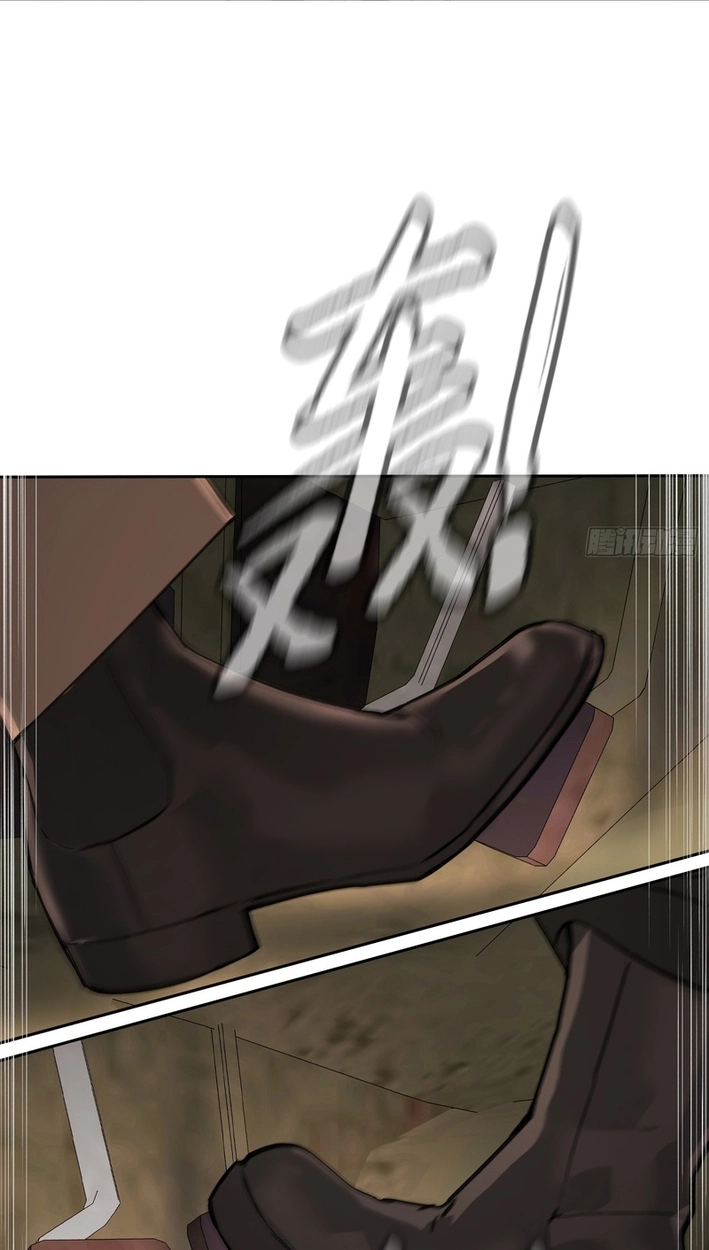 The Evil Ring Chapter 74 - Page 27