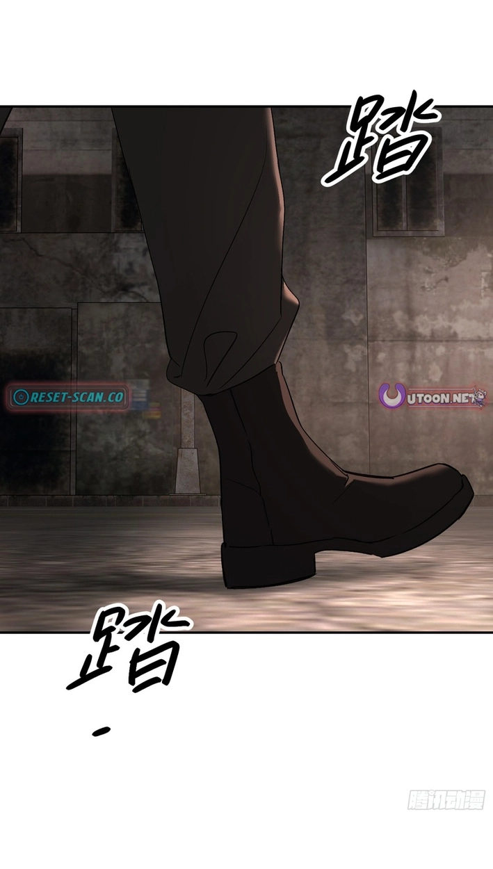 The Evil Ring Chapter 74 - Page 35