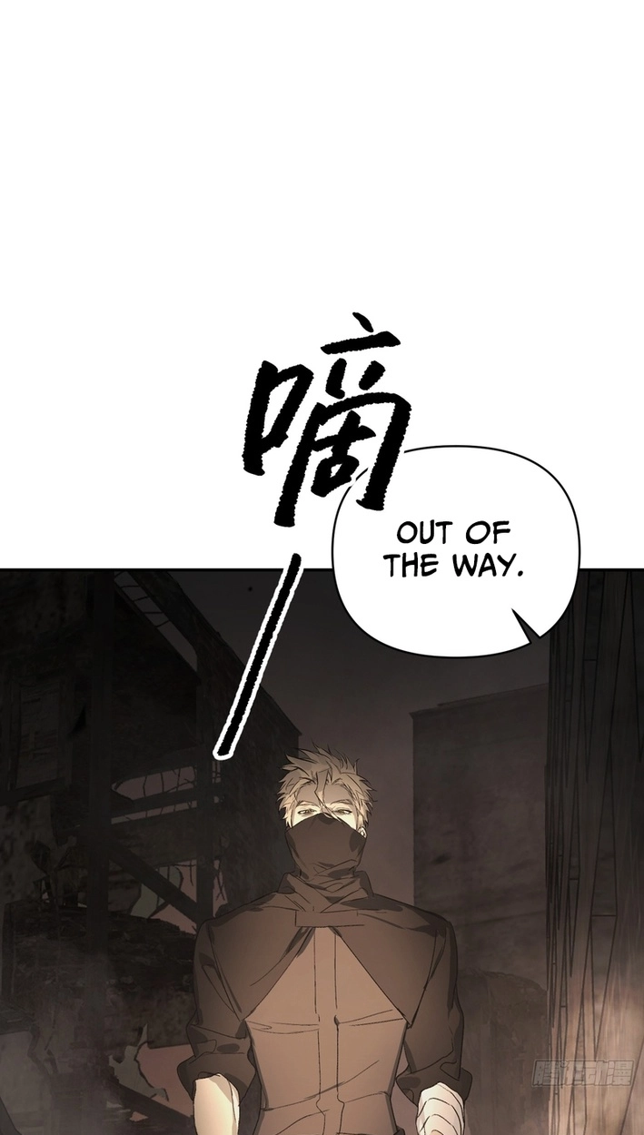 The Evil Ring Chapter 74 - Page 37