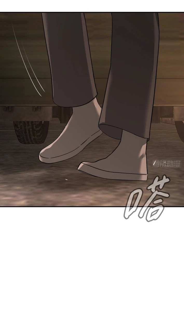 The Evil Ring Chapter 74 - Page 63