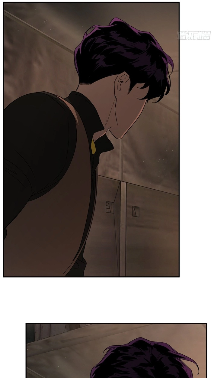 The Evil Ring Chapter 74 - Page 69