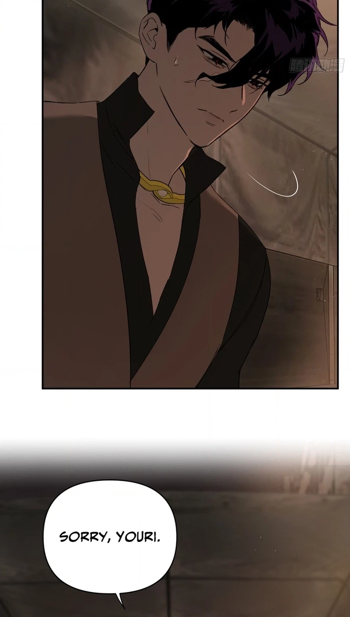 The Evil Ring Chapter 74 - Page 70