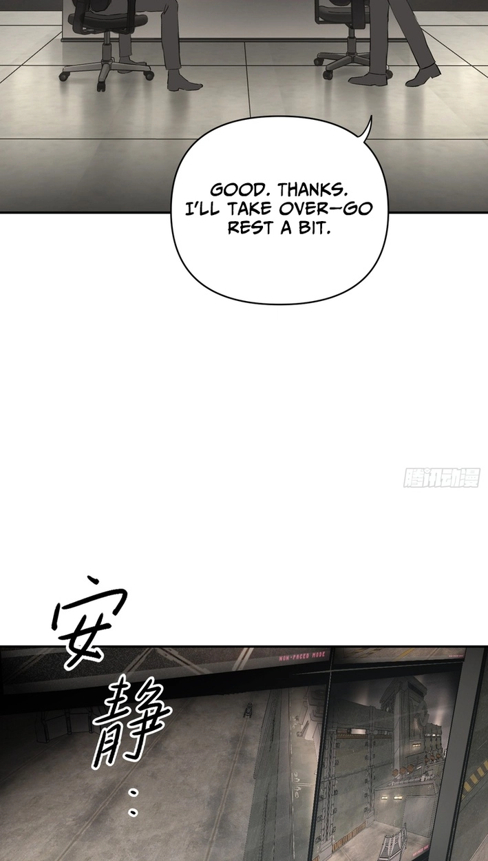 The Evil Ring Chapter 75 - Page 11