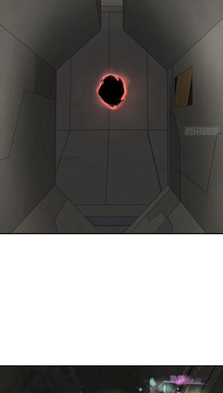 The Evil Ring Chapter 75 - Page 15