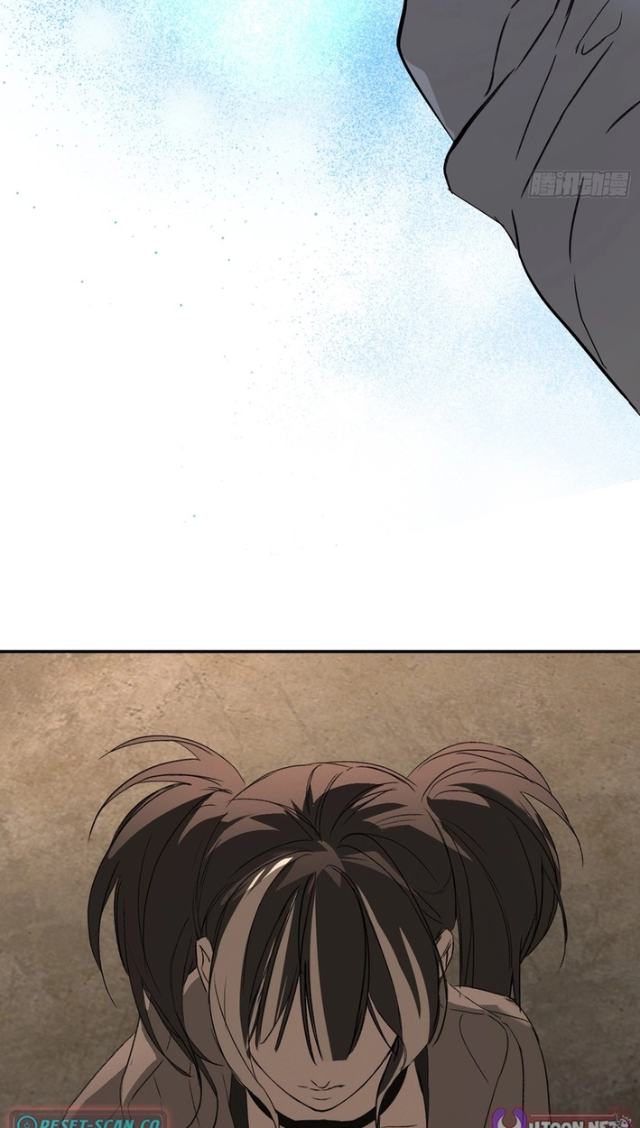 The Evil Ring Chapter 75 - Page 25