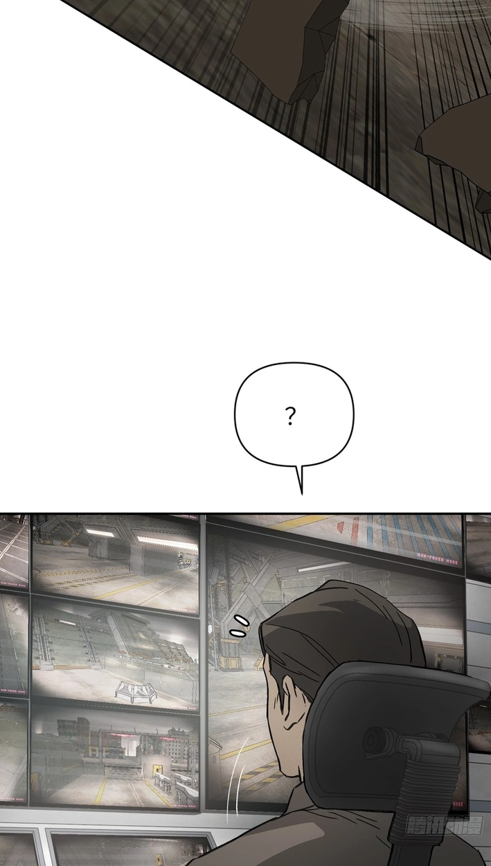 The Evil Ring Chapter 75 - Page 63