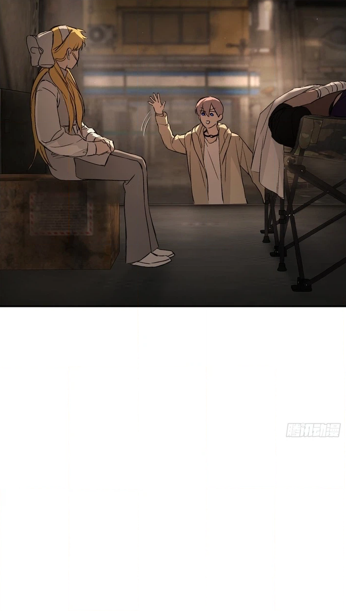 The Evil Ring Chapter 75 - Page 80