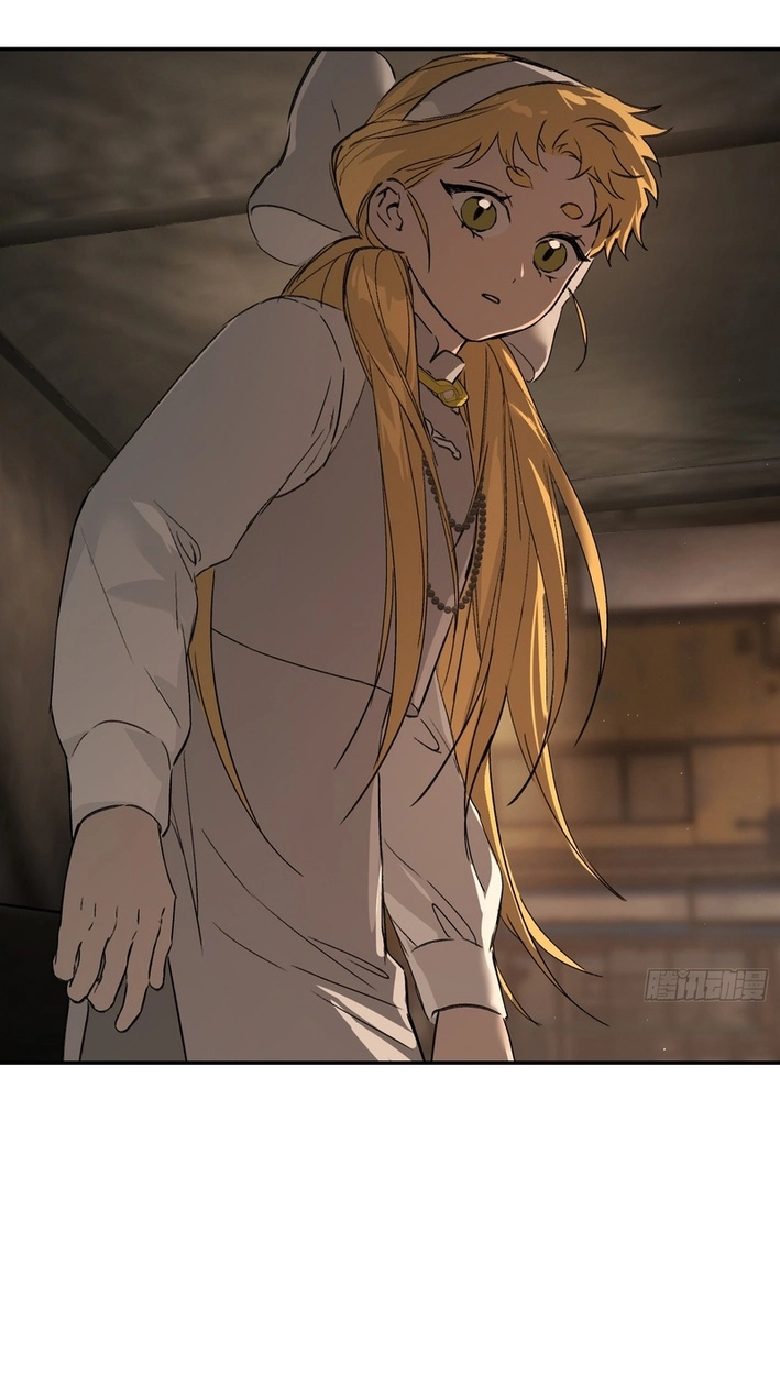 The Evil Ring Chapter 75 - Page 81