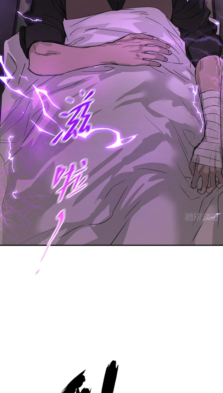 The Evil Ring Chapter 75 - Page 86