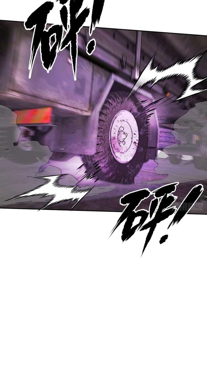 The Evil Ring Chapter 75 - Page 87