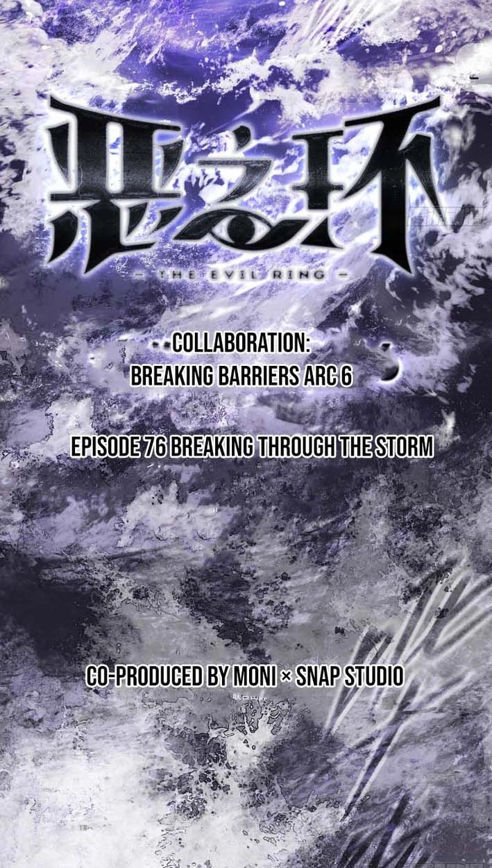 The Evil Ring Chapter 76 - Page 4