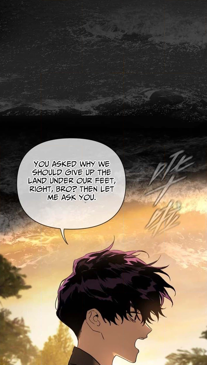 The Evil Ring Chapter 76 - Page 10