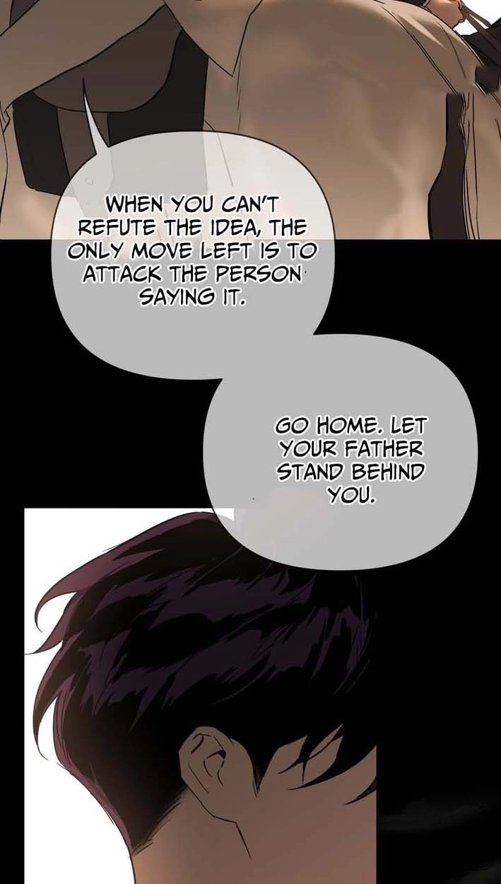 The Evil Ring Chapter 76 - Page 33