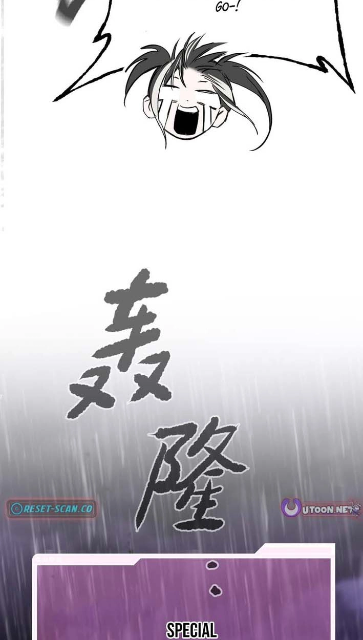 The Evil Ring Chapter 76 - Page 64