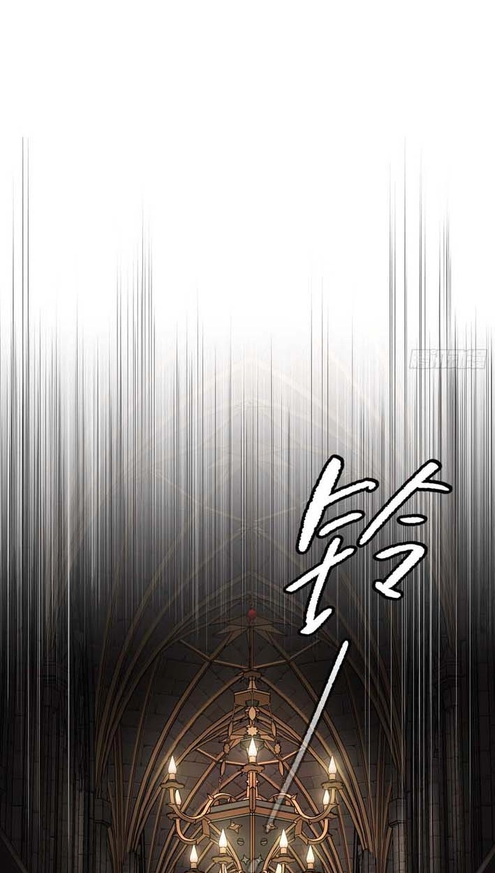 The Evil Ring Chapter 76 - Page 79