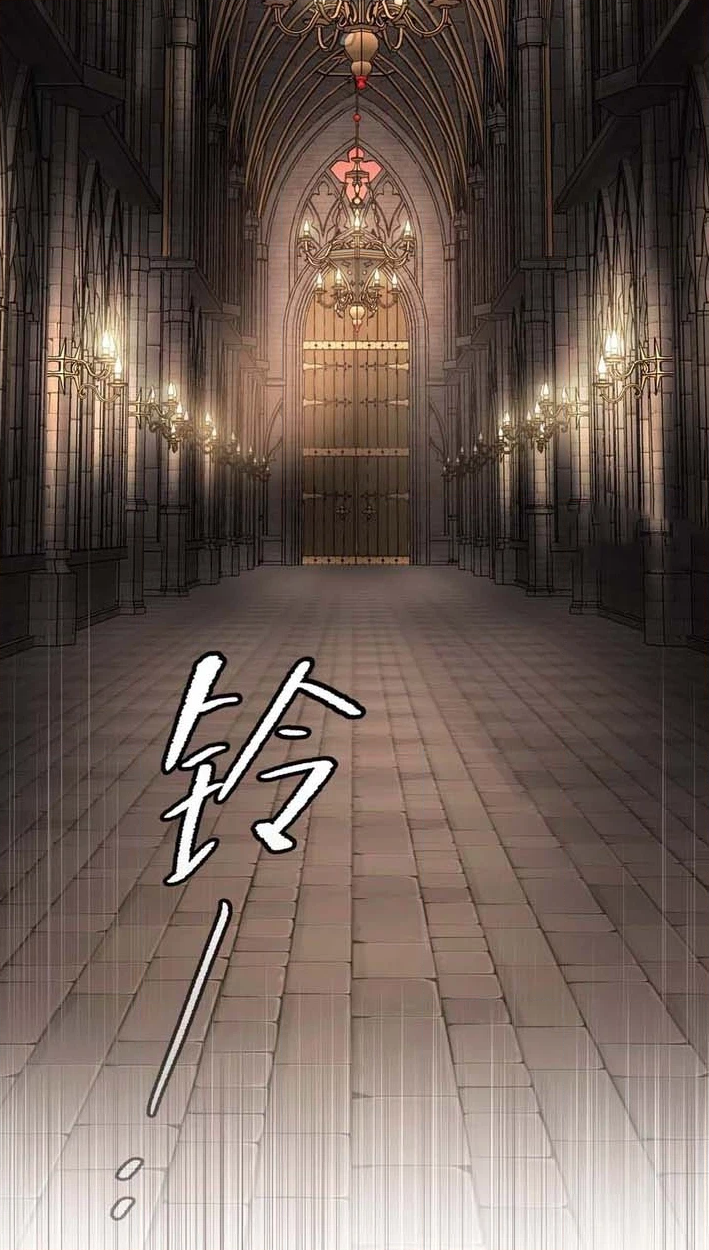 The Evil Ring Chapter 76 - Page 80