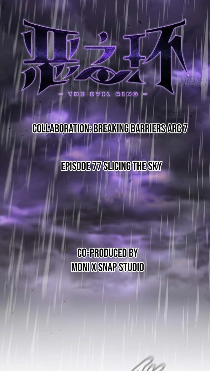 The Evil Ring Chapter 77 - Page 5