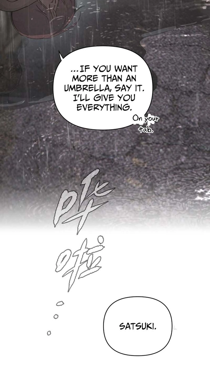 The Evil Ring Chapter 77 - Page 27