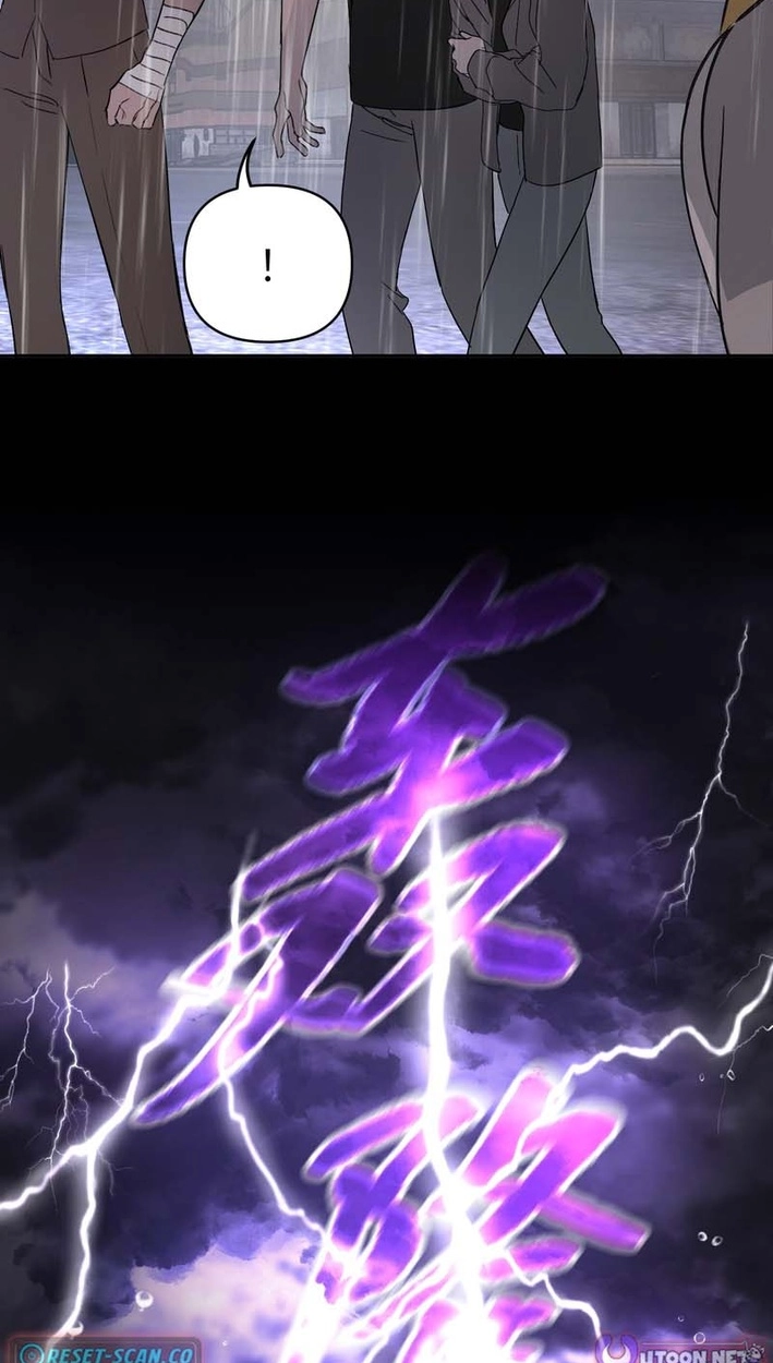 The Evil Ring Chapter 77 - Page 69