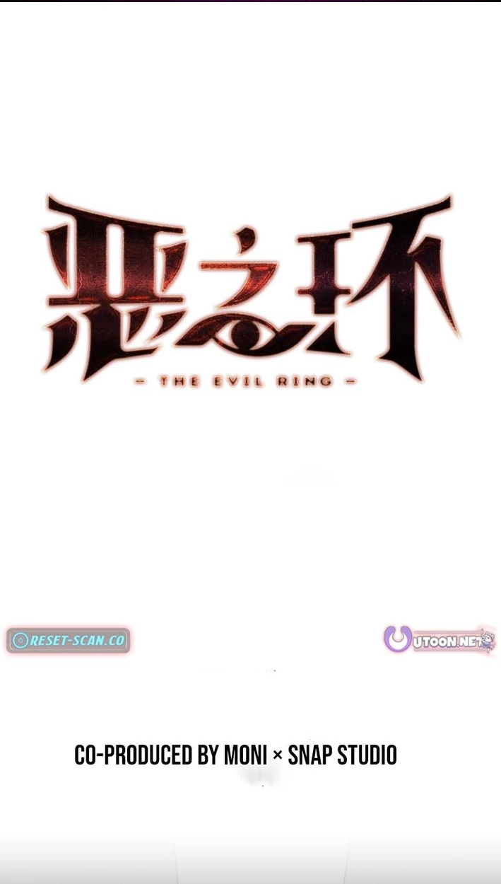 The Evil Ring Chapter 78 - Page 2