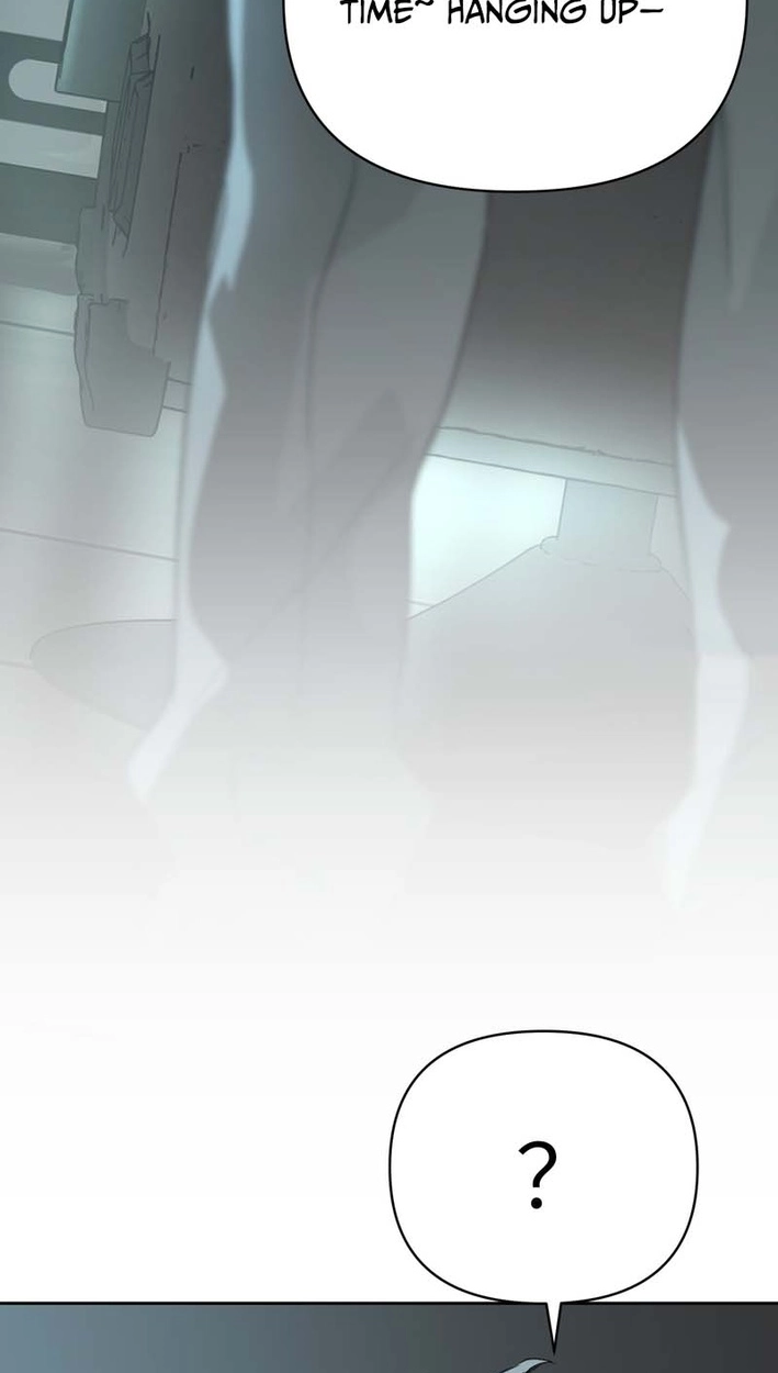 The Evil Ring Chapter 78 - Page 14