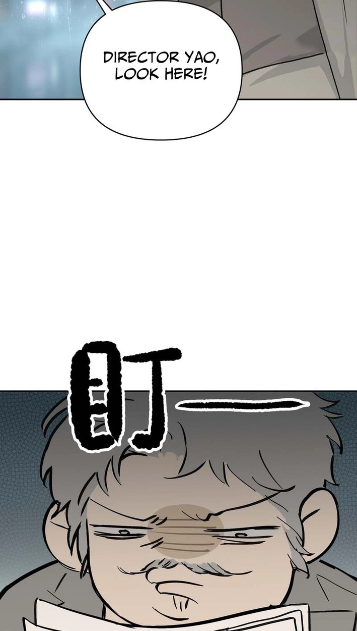 The Evil Ring Chapter 78 - Page 29
