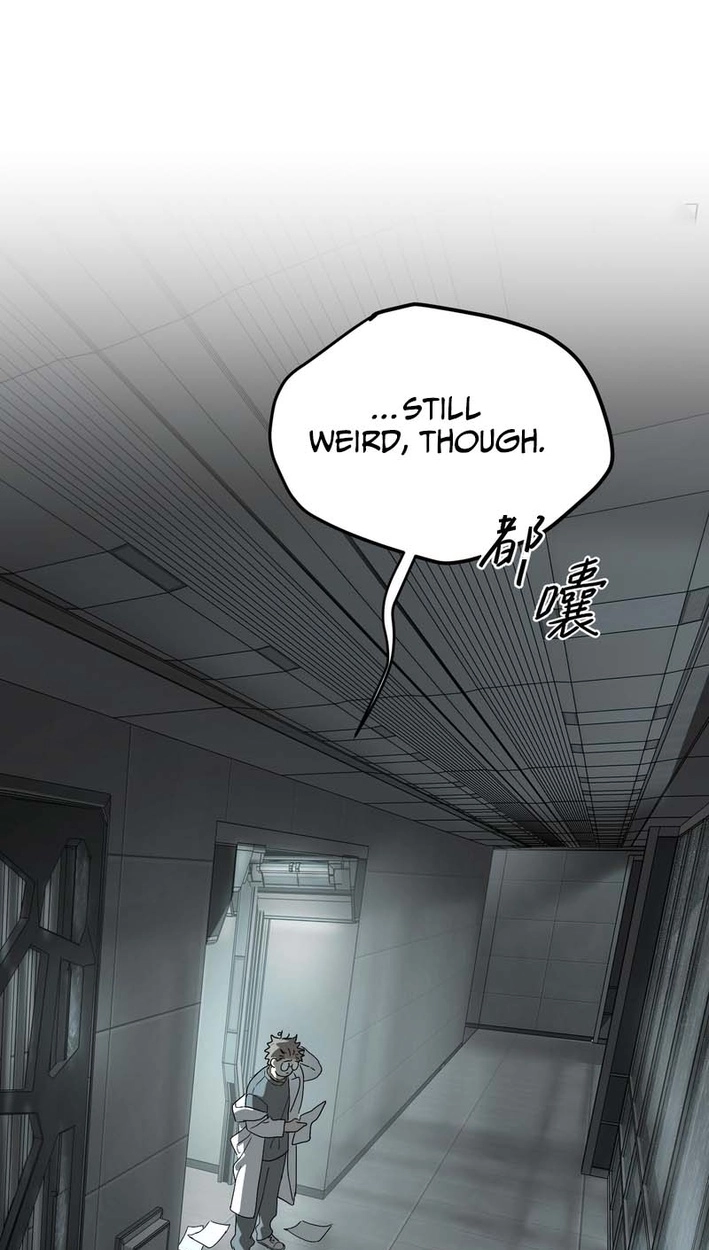 The Evil Ring Chapter 78 - Page 37