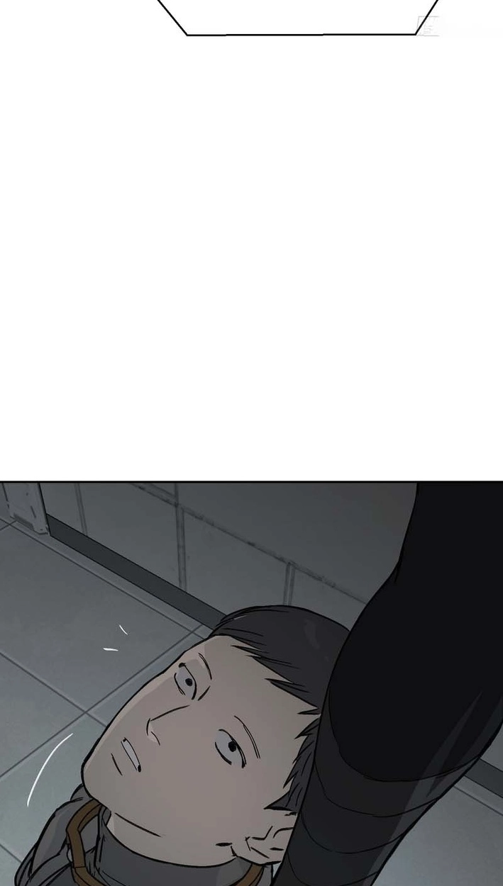The Evil Ring Chapter 78 - Page 41