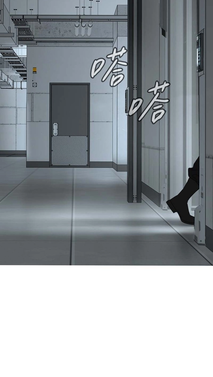 The Evil Ring Chapter 78 - Page 54