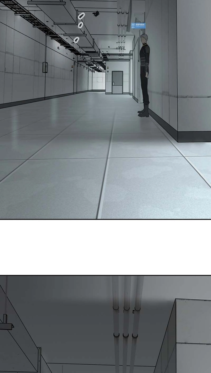 The Evil Ring Chapter 78 - Page 58