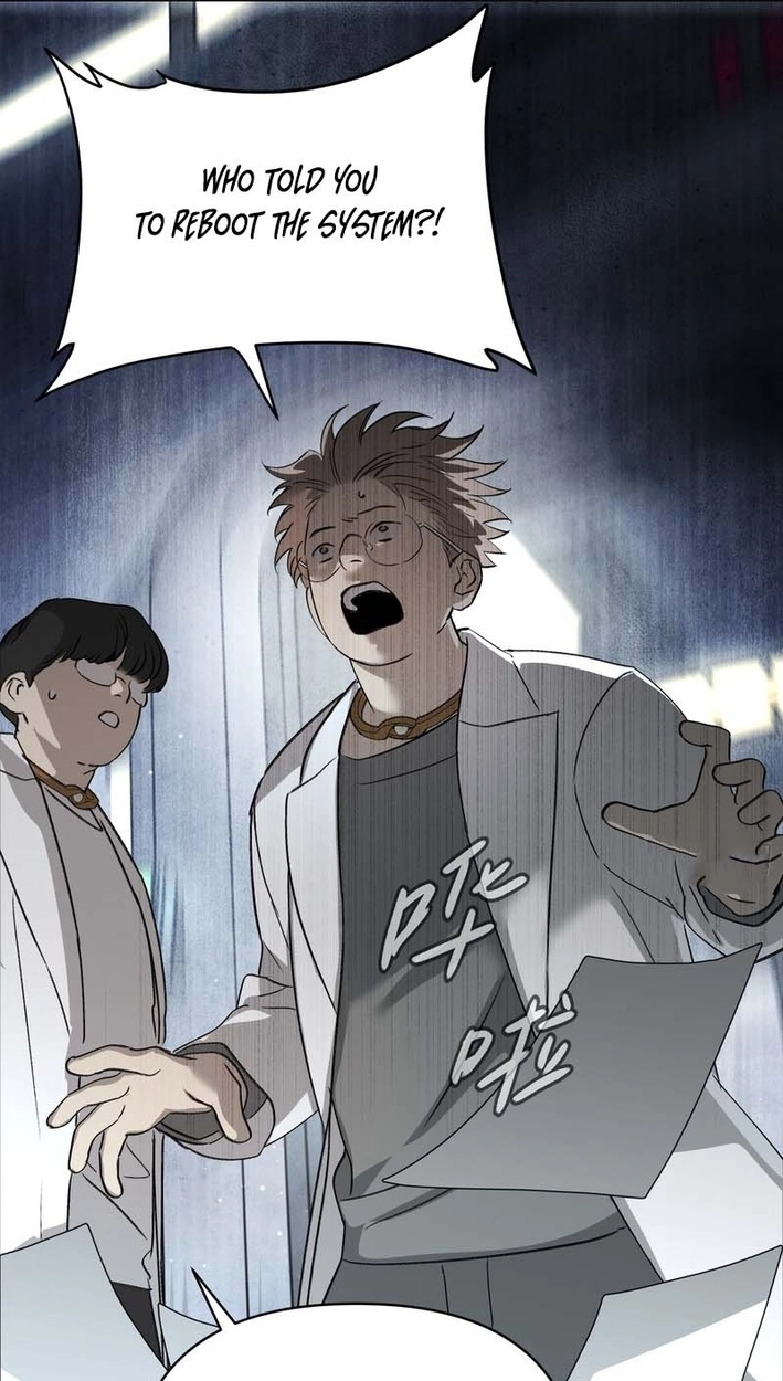 The Evil Ring Chapter 78 - Page 67