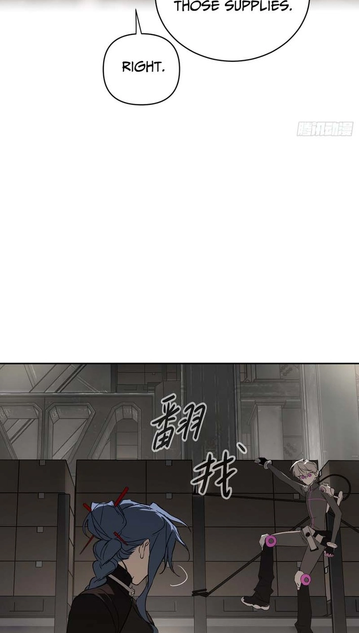 The Evil Ring Chapter 79 - Page 15