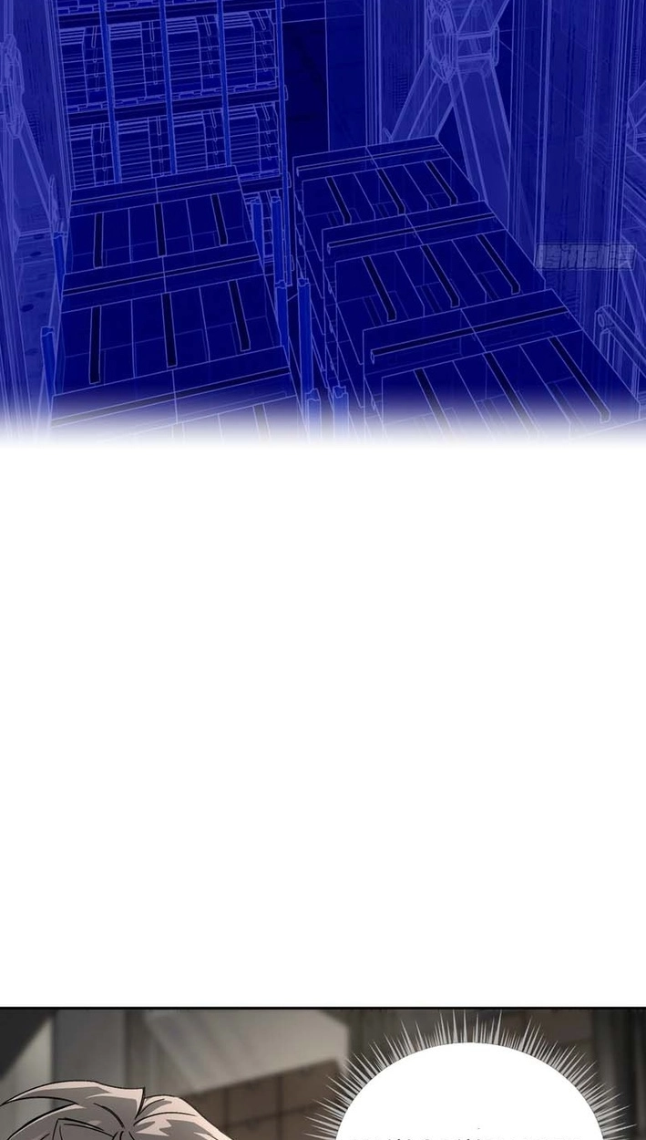 The Evil Ring Chapter 79 - Page 31