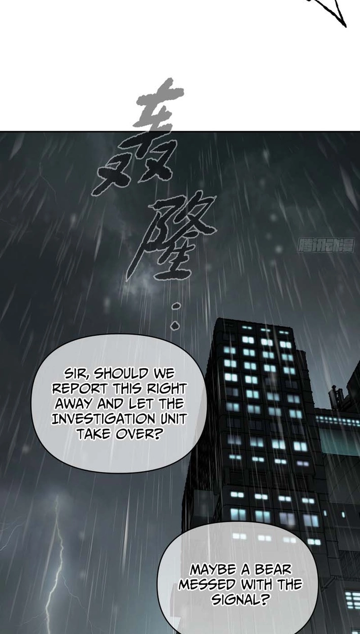 The Evil Ring Chapter 79 - Page 44