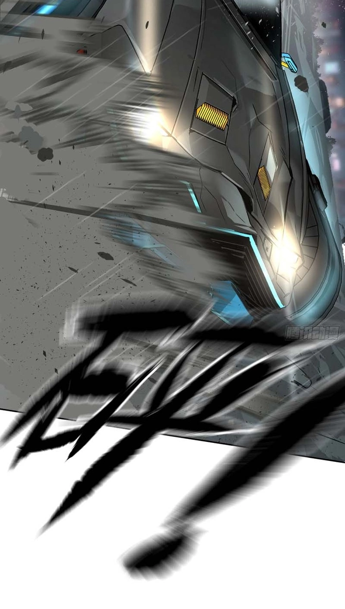 The Evil Ring Chapter 79 - Page 74