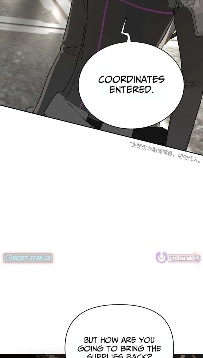 The Evil Ring Chapter 80 - Page 8