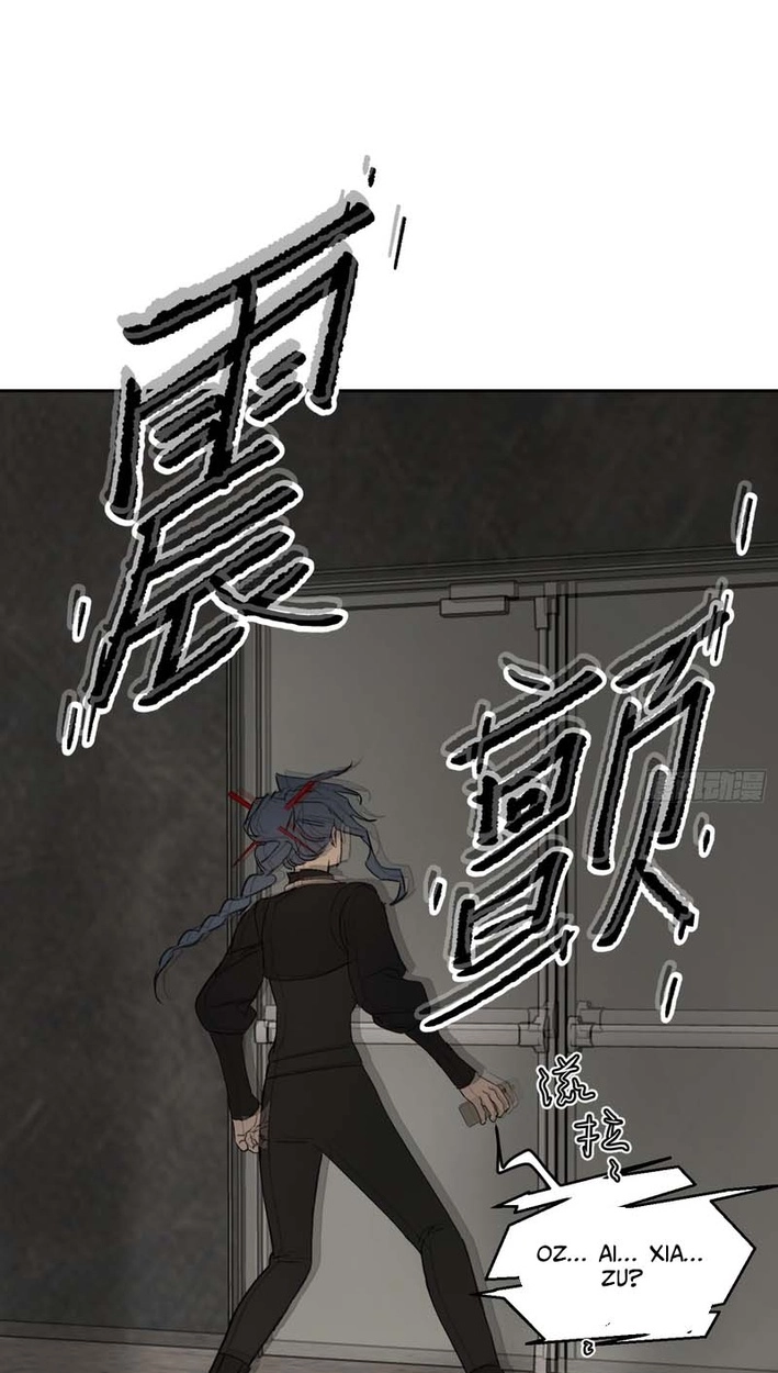 The Evil Ring Chapter 80 - Page 29