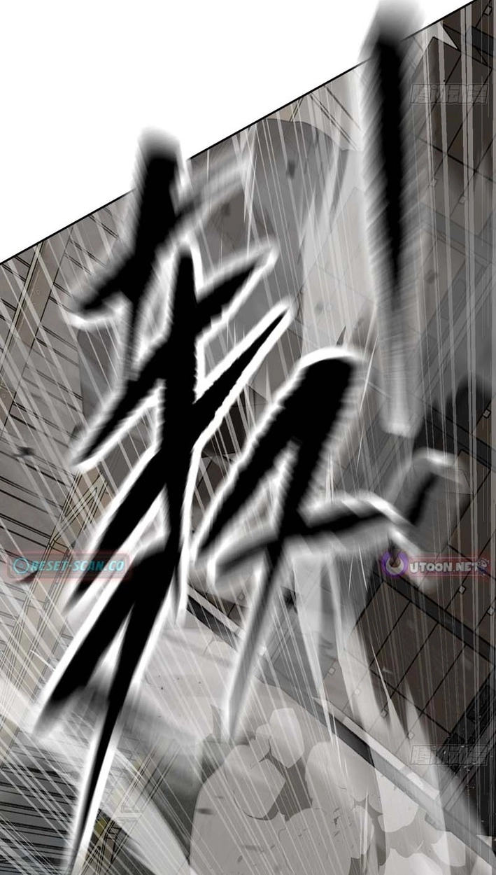 The Evil Ring Chapter 80 - Page 34