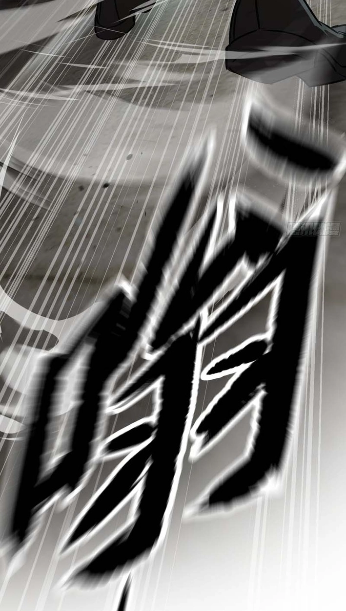 The Evil Ring Chapter 80 - Page 36