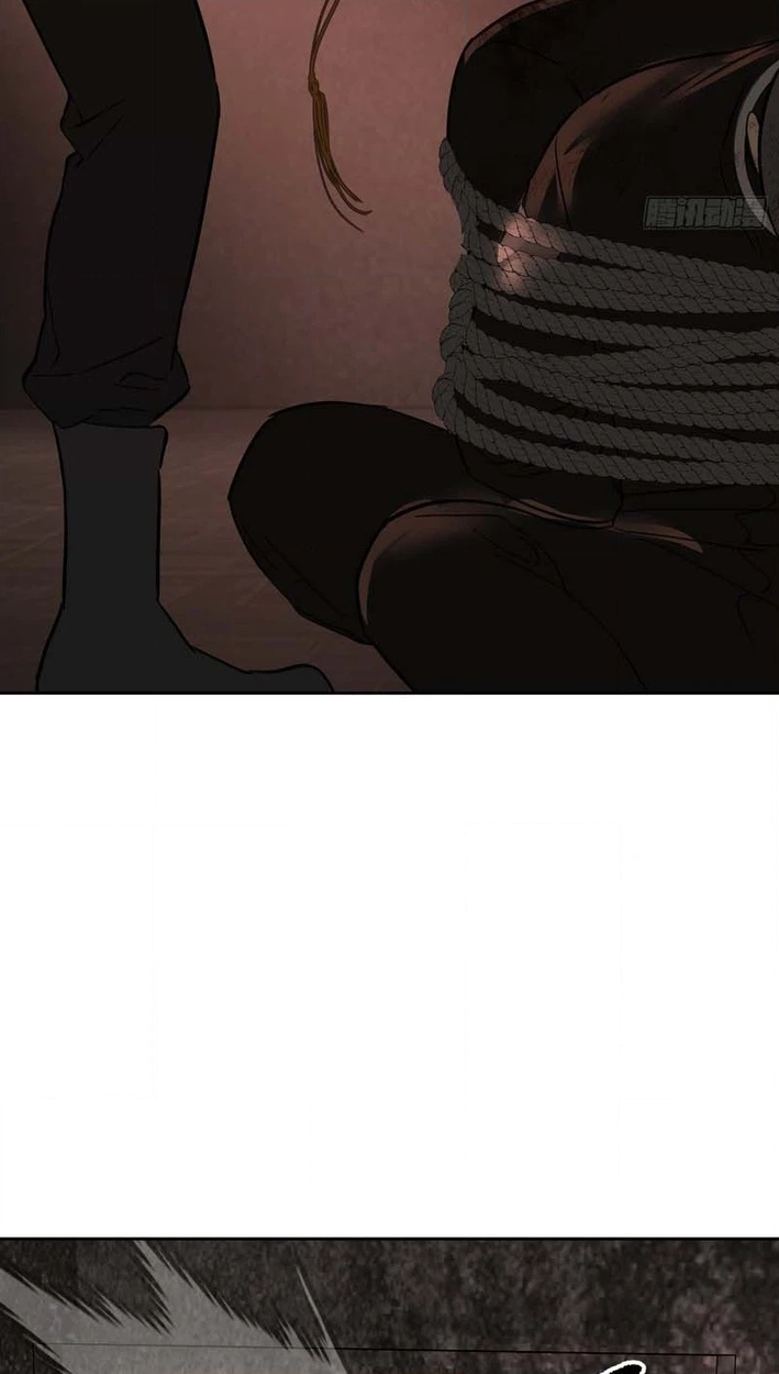 The Evil Ring Chapter 80 - Page 90