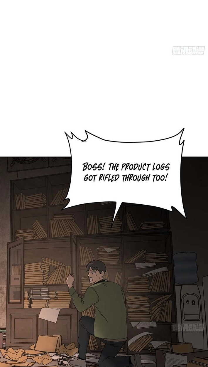 The Evil Ring Chapter 81 - Page 11