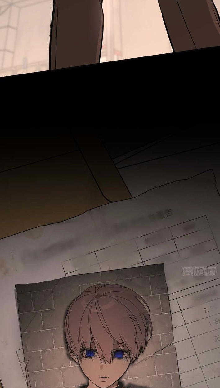 The Evil Ring Chapter 81 - Page 47