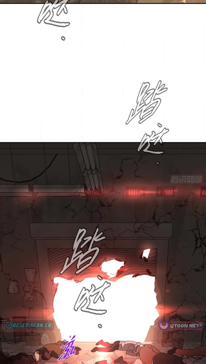 The Evil Ring Chapter 81 - Page 50
