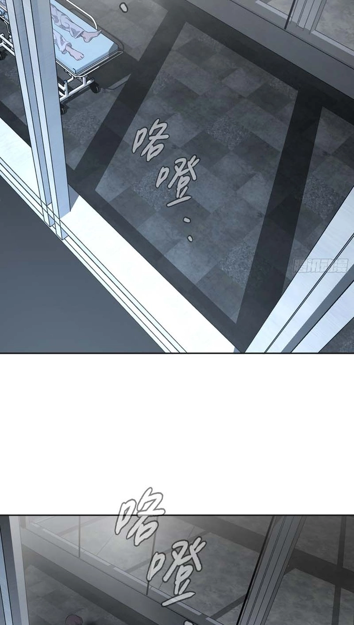 The Evil Ring Chapter 81 - Page 59