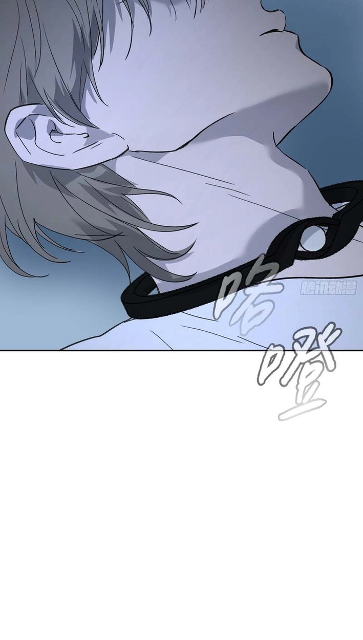The Evil Ring Chapter 81 - Page 61