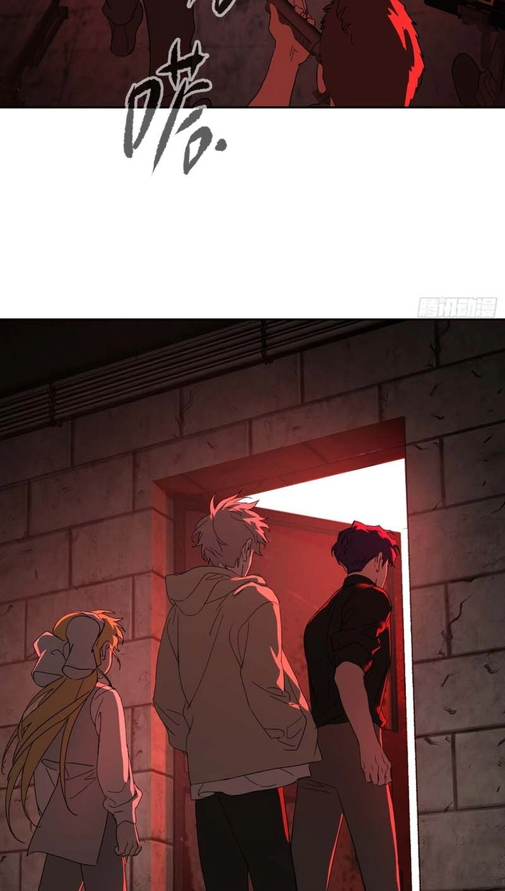 The Evil Ring Chapter 81 - Page 92