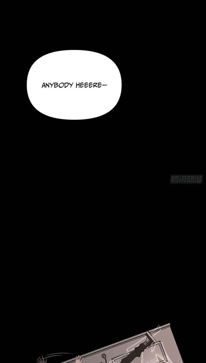 The Evil Ring Chapter 82 - Page 3