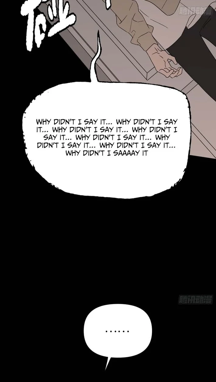 The Evil Ring Chapter 82 - Page 8