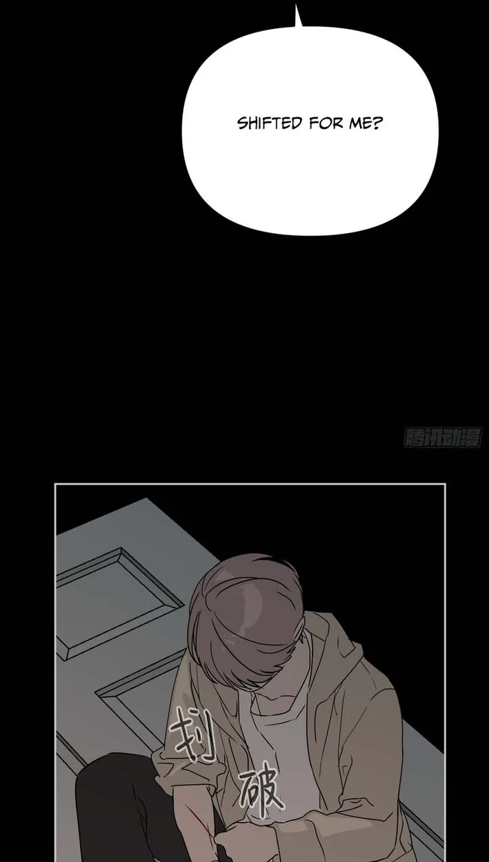 The Evil Ring Chapter 82 - Page 18