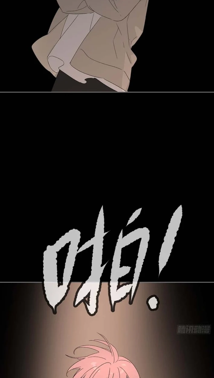 The Evil Ring Chapter 82 - Page 39